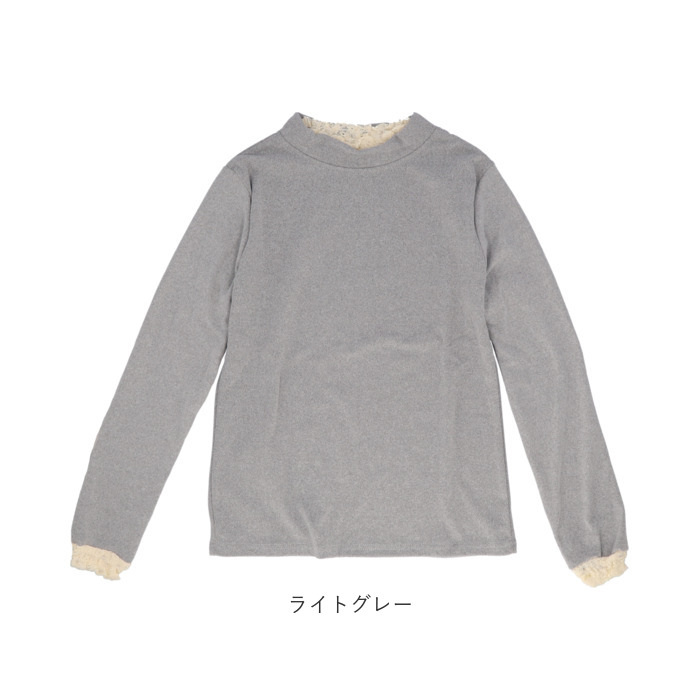 ハイネック レディース 薄手 通販 カットソー Tシャツ 秋冬 秋 冬 春秋 春 薄い 長袖 フリル 襟 フリル袖 スタンドカラー 立ち襟 おしゃれ シンプル ハイネック |  | 14