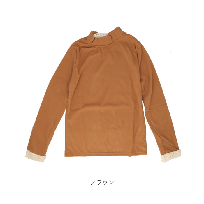 ハイネック レディース 薄手 通販 カットソー Tシャツ 秋冬 秋 冬 春秋 春 薄い 長袖 フリル 襟 フリル袖 スタンドカラー 立ち襟 おしゃれ シンプル ハイネック |  | 15