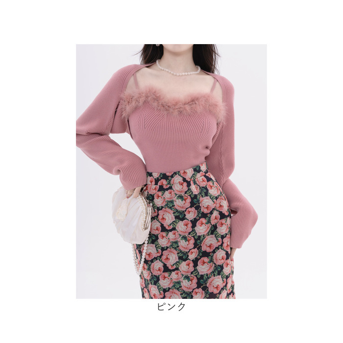 アンサンブル カーディガン 通販 ニット キャミソール カーデガン