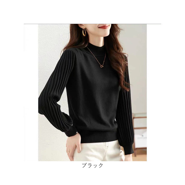 ハイネック ニット 秋冬 レディース 通販 セーター ハーフタートルネック 薄手 秋 冬 薄い 長袖 プリーツ 袖 パフスリーブ ボリュームスリーブ ハイネック |  | 11