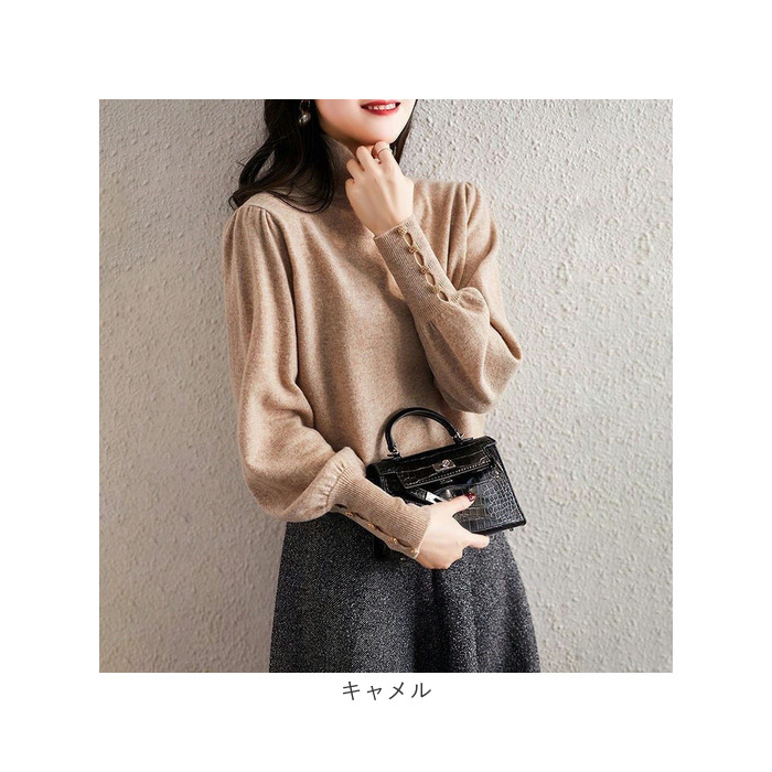 レディース 薄手 ハイネック ニット 通販 セーター ハーフタートルネック 秋冬 秋 冬 薄い 長袖 ボタン 袖 パフスリーブ ボリュームスリーブ レディース |  | 14