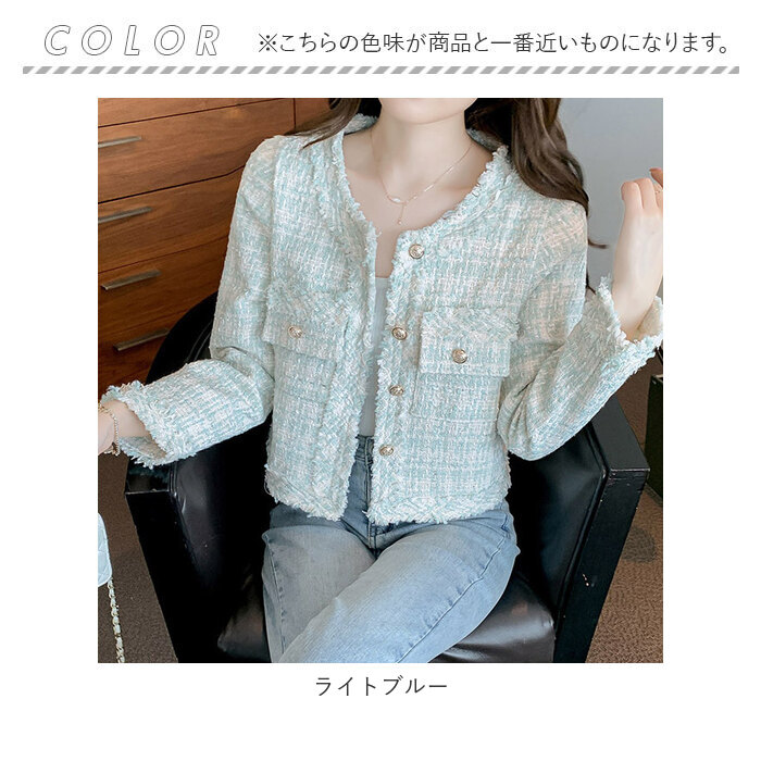 ジャケット レディース 秋冬 通販 ノーカラージャケット