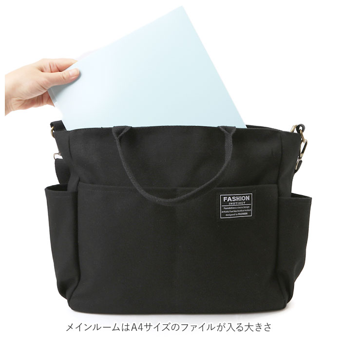 トートバッグ メンズ 通販 レディース 大きめ 2way ショルダー トートバッグ メンズ 通販 レディース 大きめ 2way ショルダー