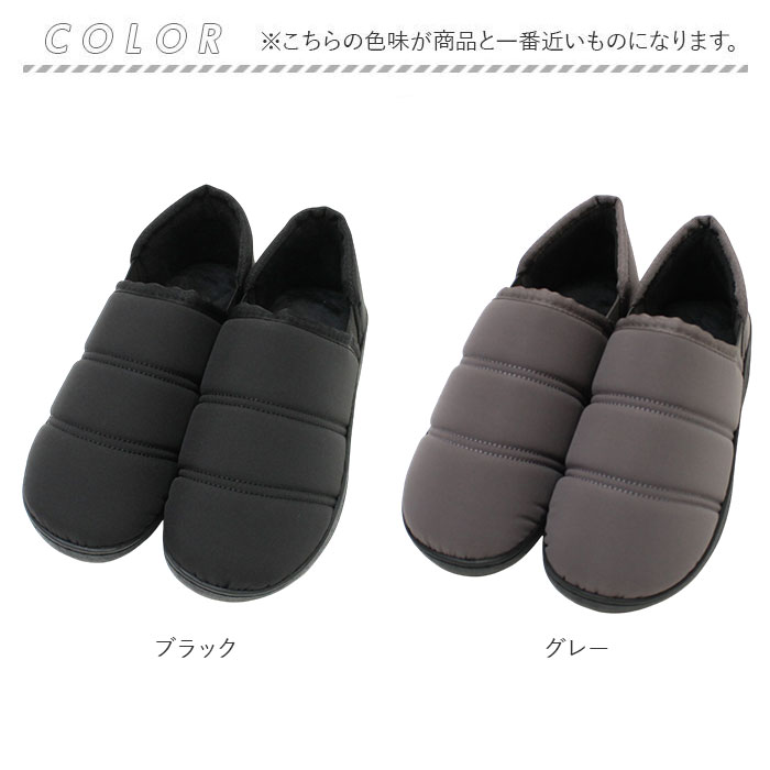 キルトシューズ モックシューズ 通販 キルト シューズ カジュアルシューズ 靴 くつ インソール クッション性 クッション キルト生地 しっかり キルトシューズ |  | 16