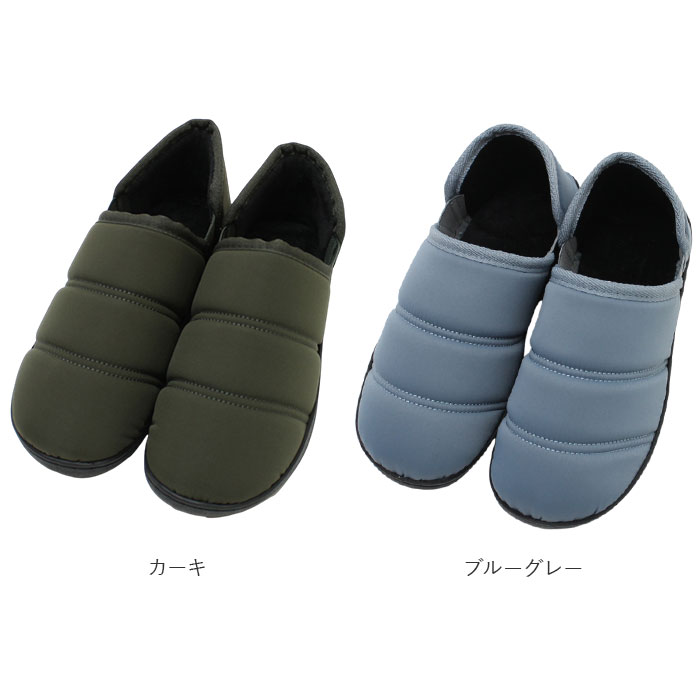 キルトシューズ モックシューズ 通販 キルト シューズ カジュアルシューズ 靴 くつ インソール クッション性 クッション キルト生地 しっかり キルトシューズ |  | 17