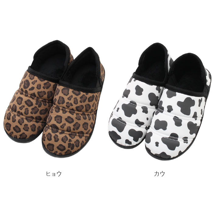 キルトシューズ モックシューズ 通販 キルト シューズ カジュアルシューズ 靴 くつ インソール クッション性 クッション キルト生地 しっかり キルトシューズ |  | 18