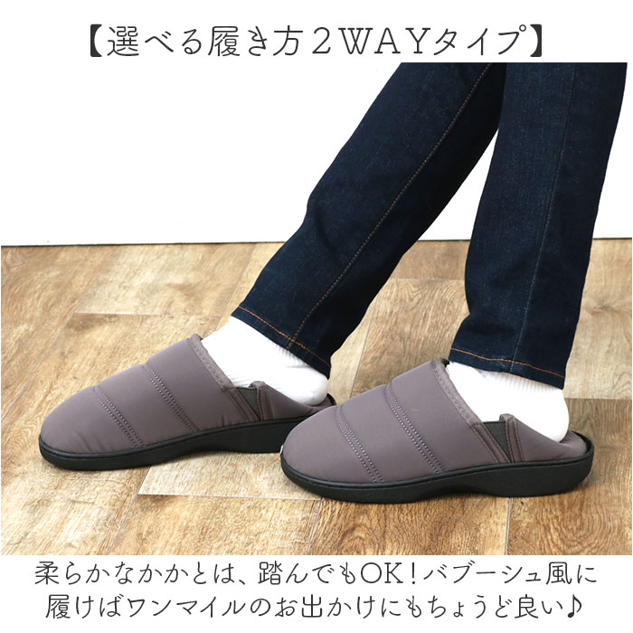 キルトシューズ モックシューズ 通販 キルト シューズ カジュアルシューズ 靴 くつ インソール クッション性 クッション キルト生地 しっかり キルトシューズ |  | 10