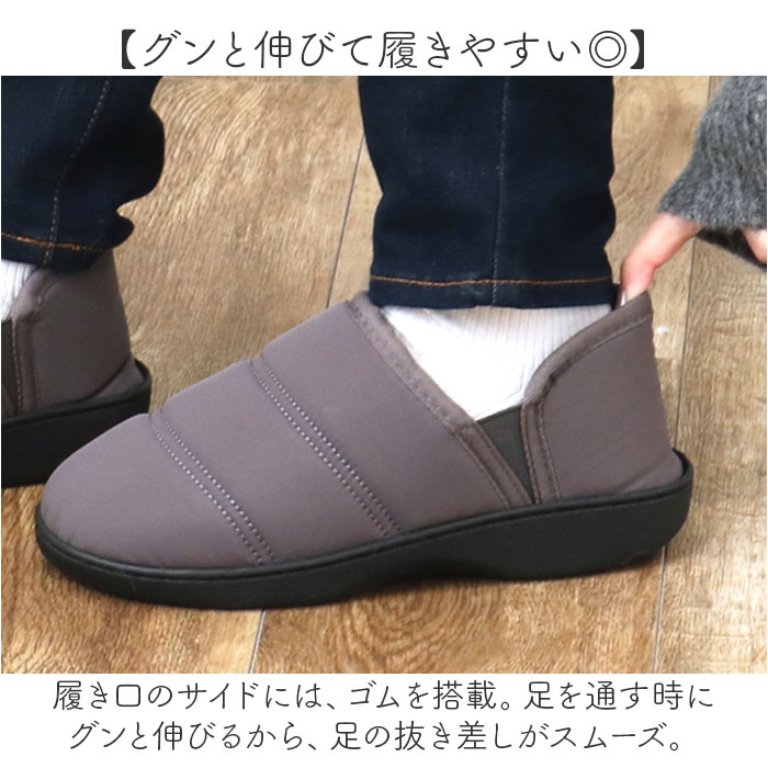 キルトシューズ モックシューズ 通販 キルト シューズ カジュアルシューズ 靴 くつ インソール クッション性 クッション キルト生地 しっかり キルトシューズ |  | 12