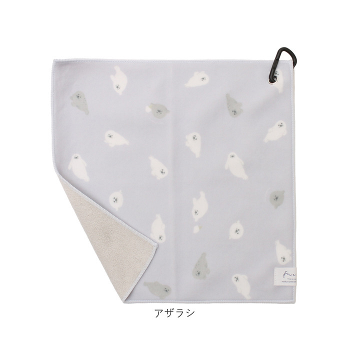 くっつくタオル 通販 くっつくマルチタオル くっつくクロス タオルハンカチ ミニタオル ハンドタオル 吸水タオル 吸水クロス くっつくタオル | BACKYARD FAMILY | 19