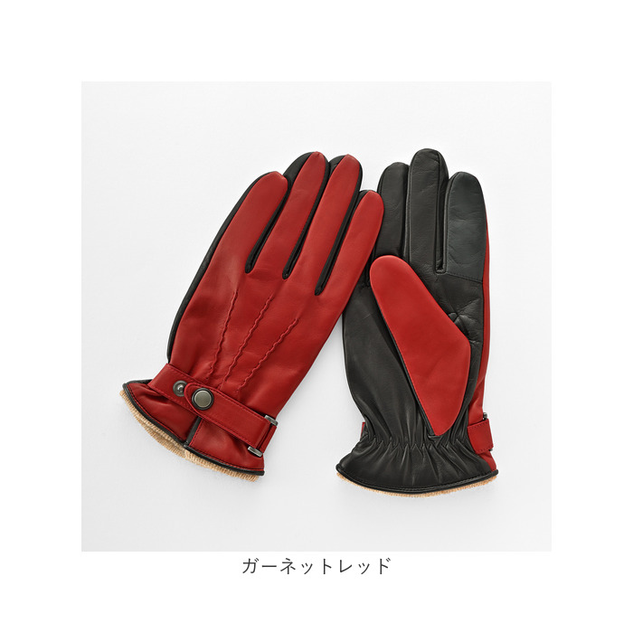 クロダ 手袋 メンズ 通販 革手袋 グローブ メンズ手袋 手ぶくろ メンズ手袋スマホ対応 メンズてぶくろ スマホ 対応 スマートフォン対応 タッチパネル対応 クロダ |  | 11