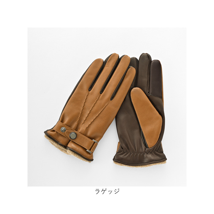 クロダ 手袋 メンズ 通販 革手袋 グローブ メンズ手袋 手ぶくろ メンズ手袋スマホ対応 メンズてぶくろ スマホ 対応 スマートフォン対応 タッチパネル対応 クロダ |  | 12