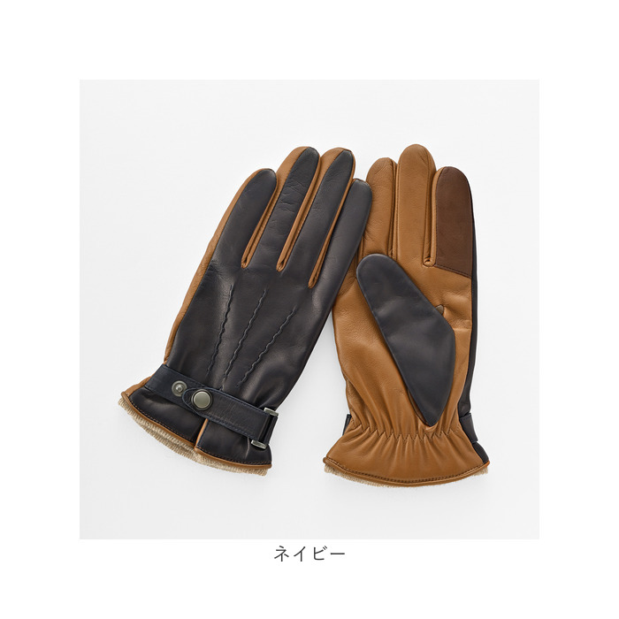 クロダ 手袋 メンズ 通販 革手袋 グローブ メンズ手袋 手ぶくろ メンズ手袋スマホ対応 メンズてぶくろ スマホ 対応 スマートフォン対応 タッチパネル対応 クロダ |  | 13