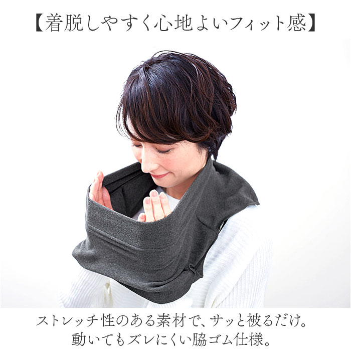 コジット ボアネックロールのおすすめ人気商品一覧 通販 - Yahoo