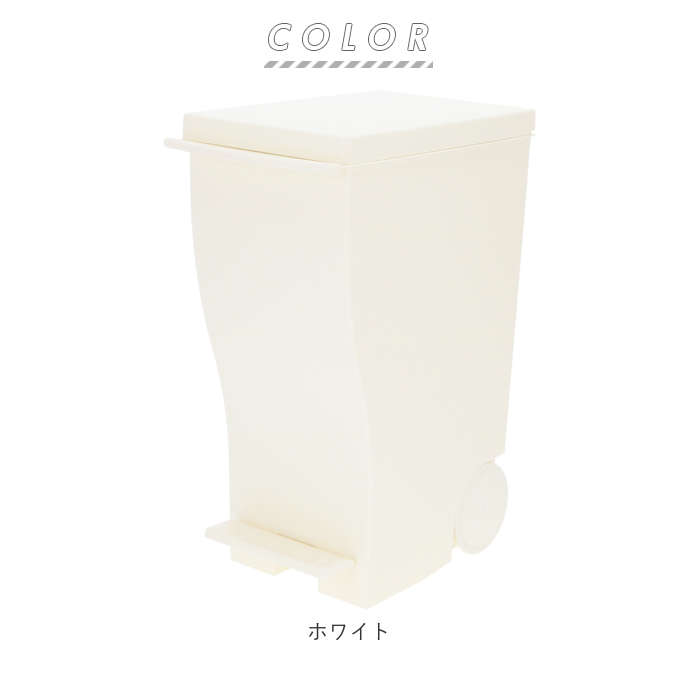 クード ゴミ箱 20 通販 おしゃれ 蓋つき ふた付き ごみ箱 分別 ペダル式 スリム 縦型 ペダル式ゴミ箱 フットペダル シンプル ダストボックス | kcud | 10