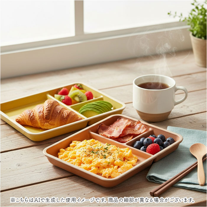 kukka mokki ランチプレート 通販 日本製 国産 ワンプレート 仕切り