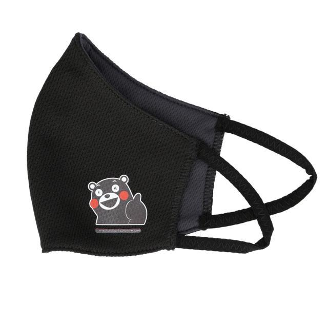 くまモン 通販くまモン マスク mask 布マスク おしゃれ かわいい サラサラ ポリエステル 速乾 立体マスク 洗える 黒 ブラック 白 ホワイト レディース  くまモン |  | 11