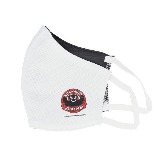 くまモン 通販くまモン マスク mask 布マスク おしゃれ かわいい サラサラ ポリエステル 速乾 立体マスク 洗える 黒 ブラック 白 ホワイト レディース  くまモン |  | 05