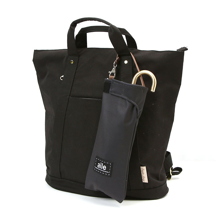 エール aile 通販aile エール 傘ポーチ 折りたたみ傘ケース 折り畳み傘ケース 折り畳み傘カバー 折りたたみ傘カバー ボトルカバー 吸水ポーチ ケース カバー | aile | 06