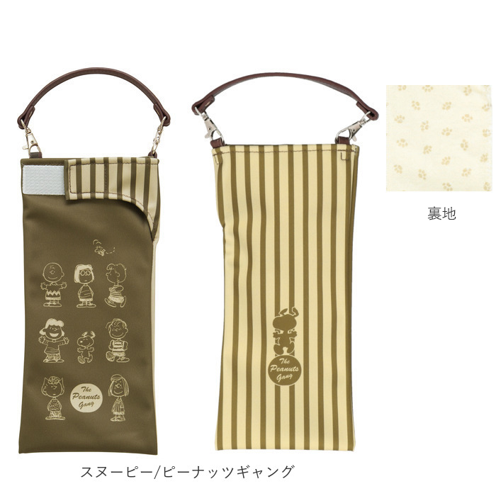 折りたたみ傘 通販折りたたみ傘 ケース 吸水 折り畳み傘 カバー 傘ケース 傘カバー 吸水ポーチ 折りたたみ傘カバー 折り畳み傘カバー 折りたたみ傘 | aile | 18