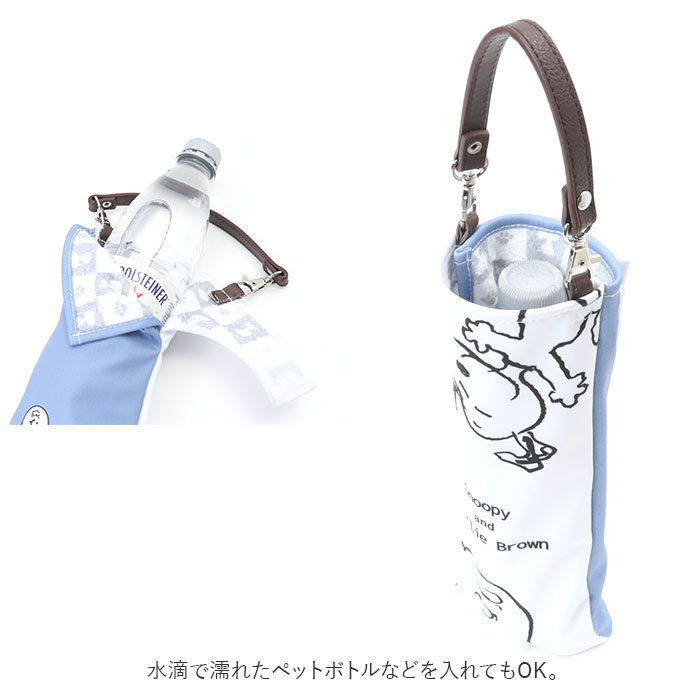 折りたたみ傘 通販折りたたみ傘 ケース 吸水 折り畳み傘 カバー 傘ケース 傘カバー 吸水ポーチ 折りたたみ傘カバー 折り畳み傘カバー 折りたたみ傘 | aile | 09