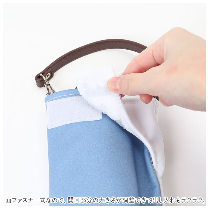 折りたたみ傘 通販折りたたみ傘 ケース 吸水 折り畳み傘 カバー 傘ケース 傘カバー 吸水ポーチ 折りたたみ傘カバー 折り畳み傘カバー 折りたたみ傘 | aile | 11