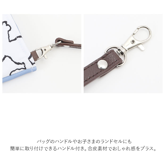 折りたたみ傘 通販折りたたみ傘 ケース 吸水 折り畳み傘 カバー 傘ケース 傘カバー 吸水ポーチ 折りたたみ傘カバー 折り畳み傘カバー 折りたたみ傘 | aile | 12