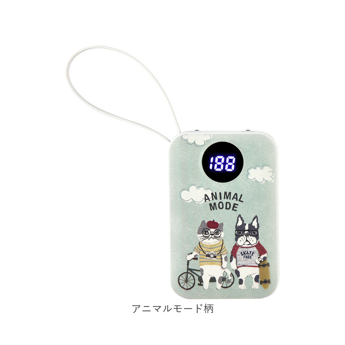 モバイルバッテリー 通販 充電器 スマホ充電器 バッテリー スマホ クスグルジャパン 10000mah iphone android 軽量 小型 ケーブル内蔵 モバイルバッテリー |  | 21