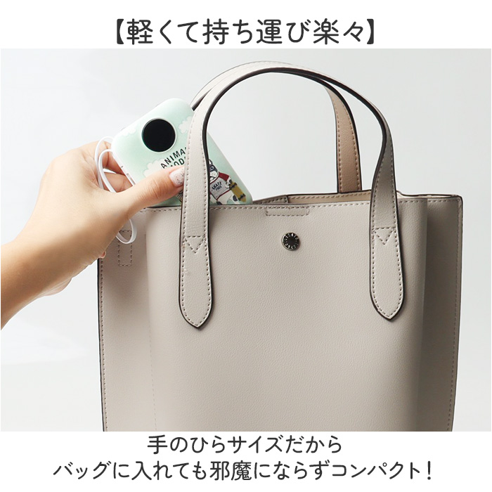 モバイルバッテリー 通販 充電器 スマホ充電器 バッテリー スマホ クスグルジャパン 10000mah iphone android 軽量 小型 ケーブル内蔵 モバイルバッテリー |  | 08