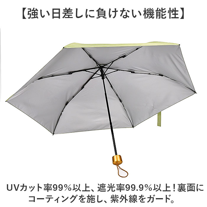 折りたたみ傘 晴雨兼用 通販 折り畳み傘 日傘 雨傘 晴雨兼用傘 傘 軽量 折りたたみ クスグルジャパン uvカット 撥水 遮熱 コンパクト 超軽量 レディース |  | 07