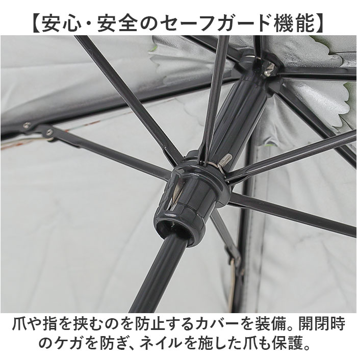 折りたたみ傘 晴雨兼用 通販 折り畳み傘 日傘 雨傘 晴雨兼用傘 傘 軽量 折りたたみ クスグルジャパン uvカット 撥水 遮熱 コンパクト 超軽量 レディース |  | 12