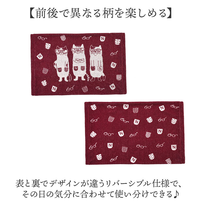 枕カバー タオル地 通販 ピローケース まくらカバー ピロケース ピローカバー 枕 カバー クスグルジャパン Kusuguru Japan ジャガード織り 枕カバー |  | 10