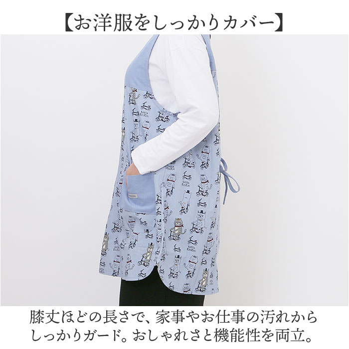 エプロン おしゃれ 通販 猫 ねこ ネコ レディース 着脱が簡単 ポケット シンプル 無地 機能的 動きやすい キッチンファブリック キッチン雑貨 かわいい |  | 13