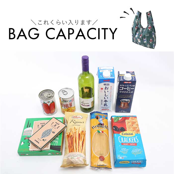 エコバッグ 折りたたみ 通販 買い物バッグ ショッピングバッグ レジバッグ コンビニバッグ ネコのプリント コンパクト バッグ トート レディース エコバッグ |  | 23