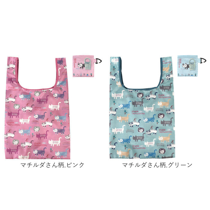 エコバッグ 折りたたみ 通販 買い物バッグ ショッピングバッグ レジバッグ コンビニバッグ ネコのプリント コンパクト バッグ トート レディース エコバッグ |  | 25