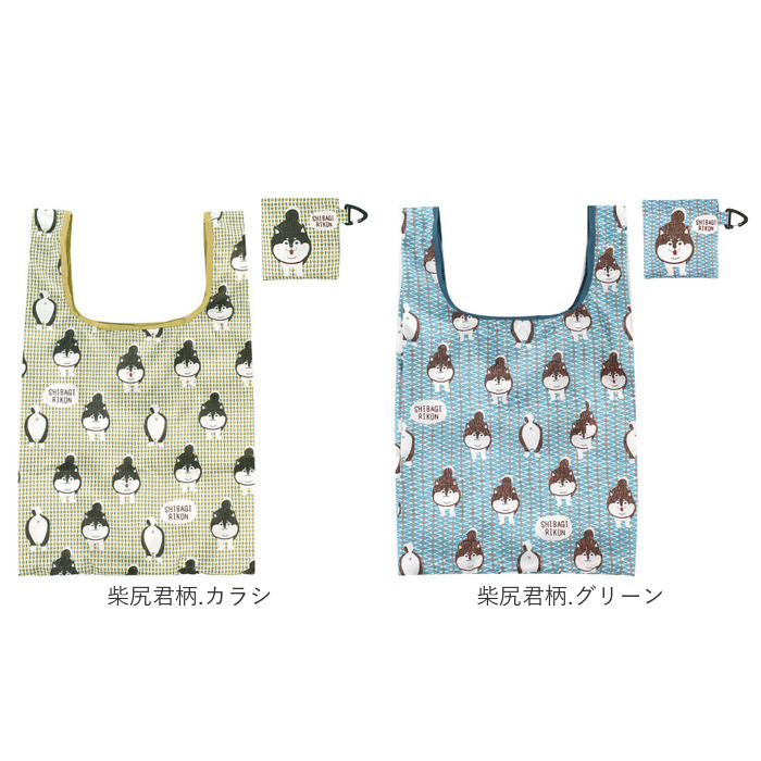 エコバッグ 折りたたみ 通販 買い物バッグ ショッピングバッグ レジバッグ コンビニバッグ ネコのプリント コンパクト バッグ トート レディース エコバッグ |  | 28