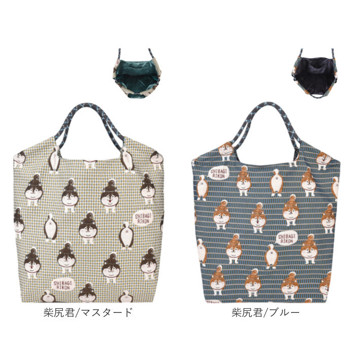 kusuguru japan クスグルジャパン パラコードバッグ 通販 トートバッグ サブバッグ レッスンバッグ エコバッグ トートバック サブバック レッスンバック |  | 18