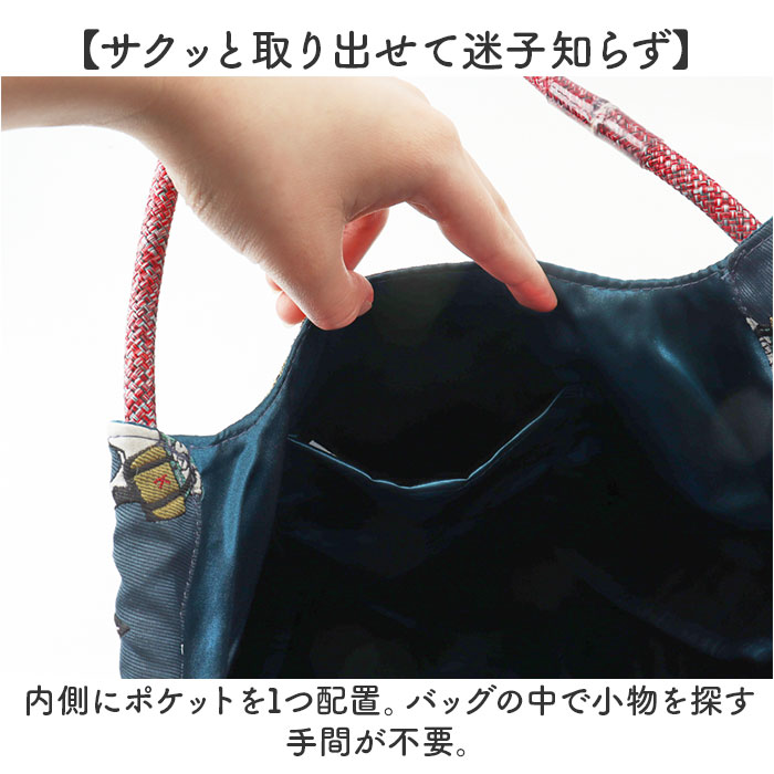 kusuguru japan クスグルジャパン パラコードバッグ 通販 トートバッグ サブバッグ レッスンバッグ エコバッグ トートバック サブバック レッスンバック |  | 05