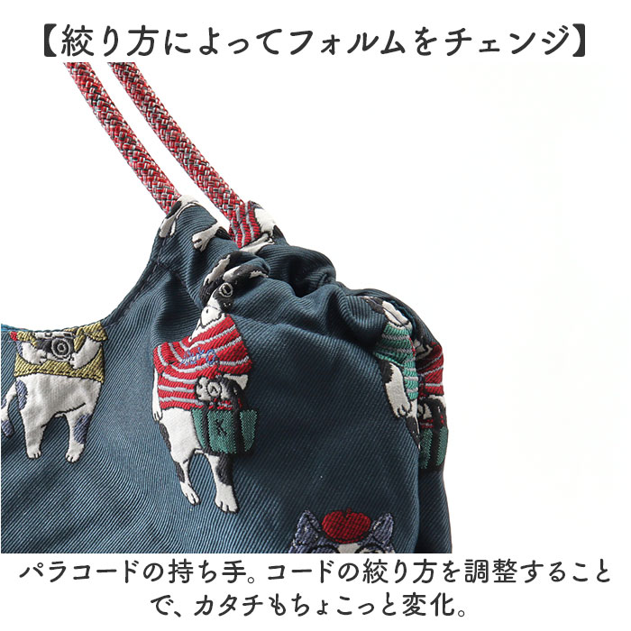 kusuguru japan クスグルジャパン パラコードバッグ 通販 トートバッグ サブバッグ レッスンバッグ エコバッグ トートバック サブバック レッスンバック |  | 06