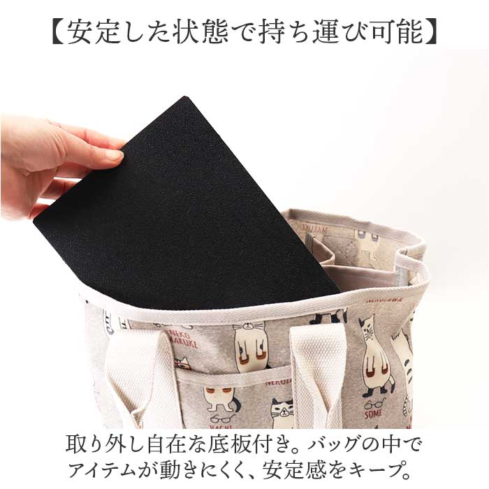トートバッグ 仕切りあり 通販 仕切りトートバッグ 手提げバッグ Sサイズ ビニールコーティング ネコ 猫 整理整頓 仕切り付き シンプル カジュアル |  | 16