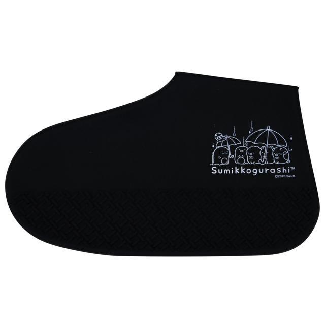 シューズカバー シリコン 通販 防水 自転車 Mサイズ キャラクター かわいい スヌーピー リラックマ すみっコぐらし 黒 ブラック 茶色 ブラウン シューズカバー | ブランド登録なし | 05