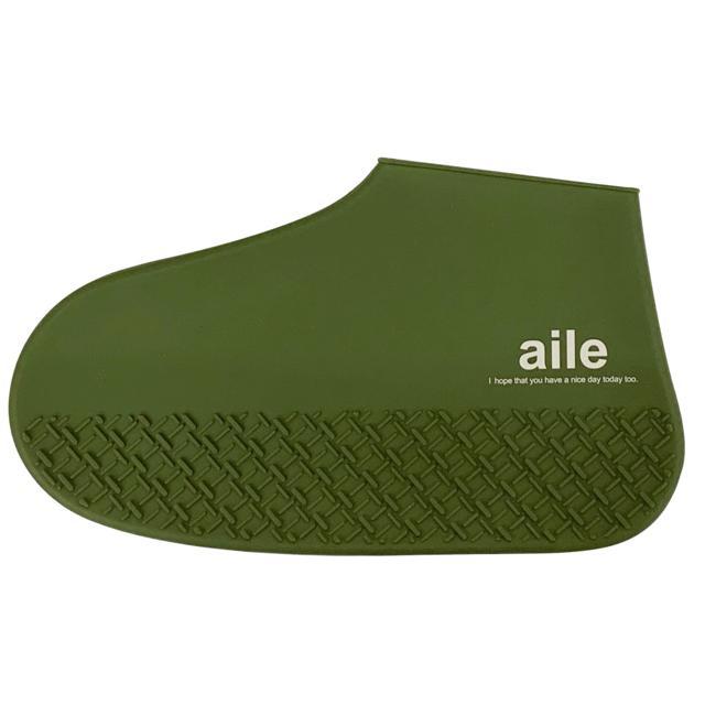 シューズカバー 防水 通販 シリコン 自転車 Lサイズ メンズ 大きめ 無地 シンプル 黒 ブラック 紺 ネイビー カーキ 携帯 収納 アウトドア 通勤 シューズカバー |  | 03