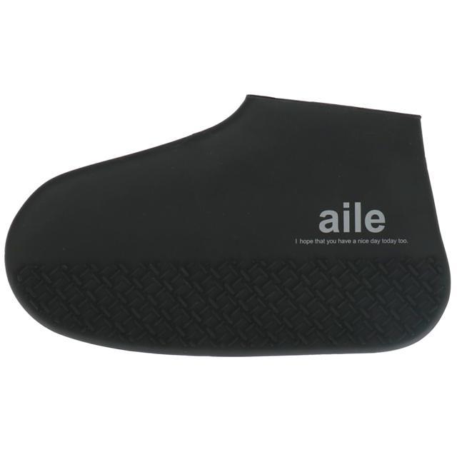 シューズカバー シリコン 通販 防水 自転車 Mサイズ レディース 小さめ 無地 シンプル 黒 ブラック 紺 ネイビー カーキ 携帯 収納 アウトドア シューズカバー |  | 01