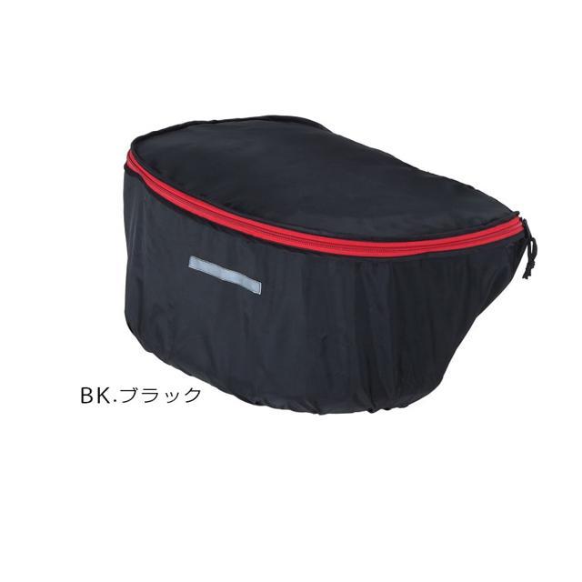 自転車 前かごカバー 撥水 丸型 おしゃれ 定番 前かご 大型 雨 ファスナー | ブランド登録なし | 01