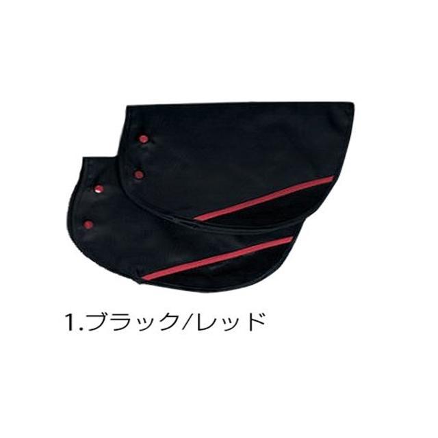 ハンドルカバー 自転車 24-27インチ レインカバー 日焼け防止 撥水 自転車 紫外線カット かわいい | BACKYARD FAMILY | 01