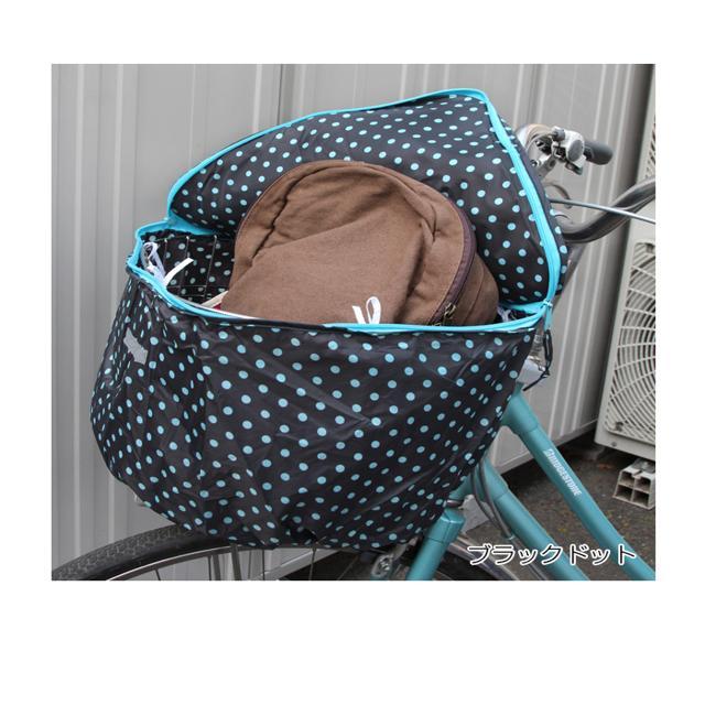 自転車 前かごカバー 防水 おしゃれ 2段式前かごカバー 定番 前かご 大型 雨 ファスナー 防水 | BACKYARD FAMILY | 01