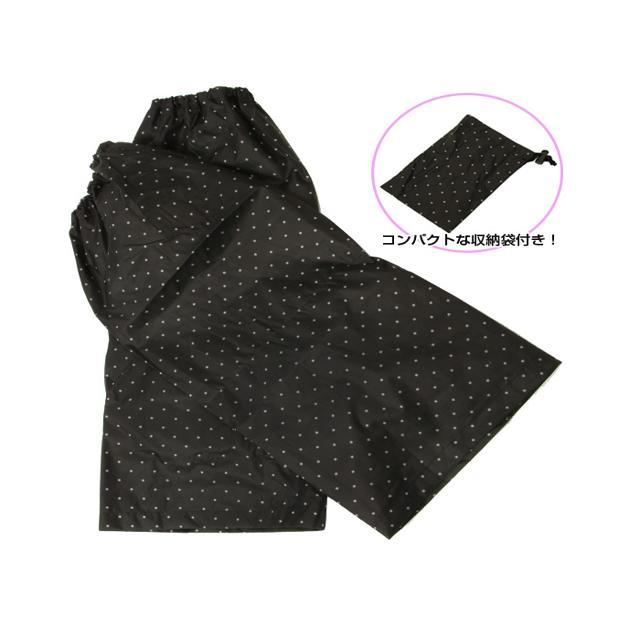 レッグカバー バイク メンズ レディース スポーツ 雨 カブ UV レイン | ブランド登録なし | 01