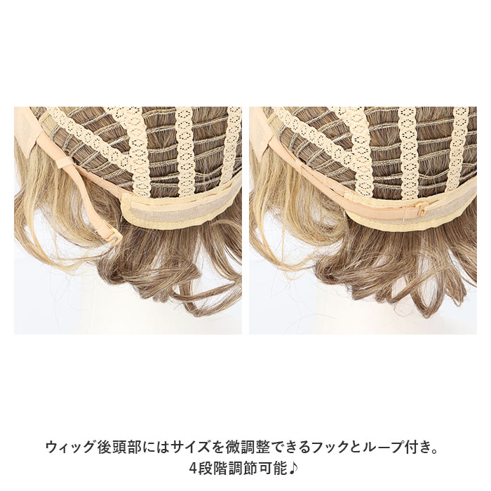 ウィッグ ショート 通販 フルウィッグ かつら 金髪 カツラ ショートヘア パーマ オールウィッグ つけ毛 付け毛 自然 コスプレ おしゃれ 可愛い ウィッグ | ブランド登録なし | 12