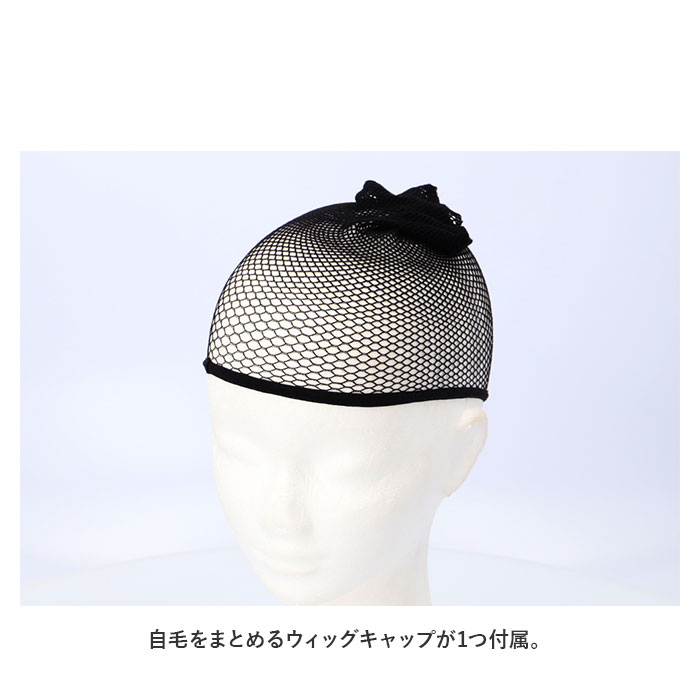 ウィッグ ショート 通販 フルウィッグ かつら 金髪 カツラ ショートヘア パーマ オールウィッグ つけ毛 付け毛 自然 コスプレ おしゃれ 可愛い ウィッグ | ブランド登録なし | 08