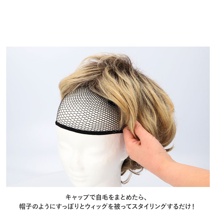 ウィッグ ショート 通販 フルウィッグ かつら 金髪 カツラ ショートヘア パーマ オールウィッグ つけ毛 付け毛 自然 コスプレ おしゃれ 可愛い ウィッグ | ブランド登録なし | 09