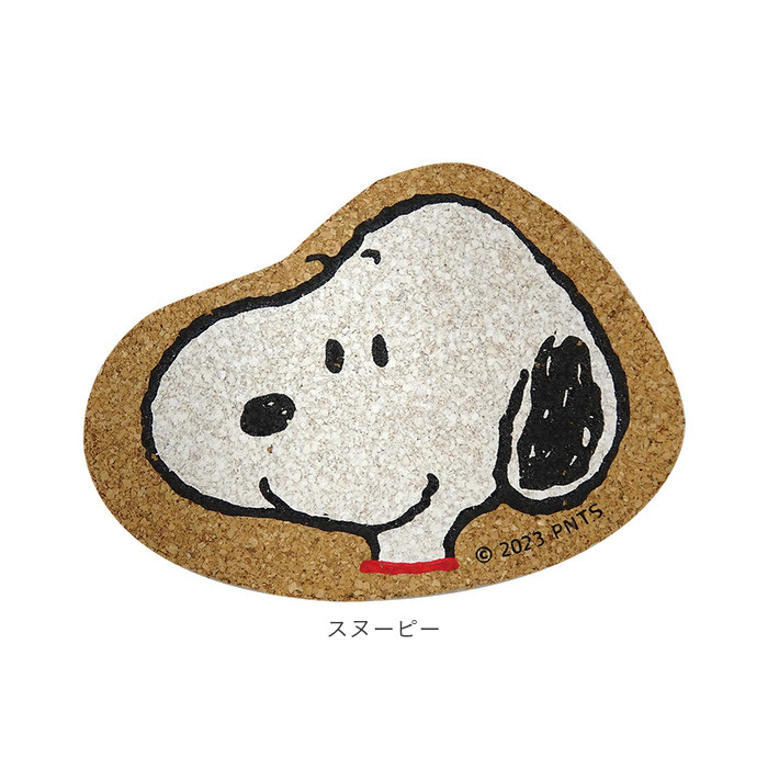 コースター 通販コースター コルク コルクコースター ダイカット 茶托 茶たく キャラクター グッズ 托子 たくす たくし かわいい おしゃれ 日本製  コースター | ブランド登録なし | 26